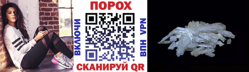 АМФ Розовый Подпорожье