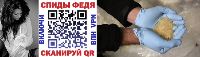 Купить закладки  Подпорожье  АМФЕТАМИН Розовый 