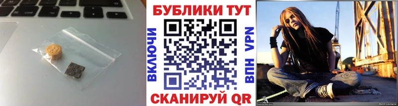 ЭКСТАЗИ круглые  Купить где  Подпорожье 