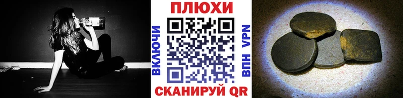 ГАШ 40% ТГК  Купить  Подпорожье 