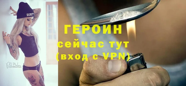а пвп мука Бугульма