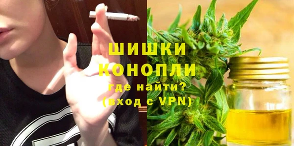а пвп мука Бугульма