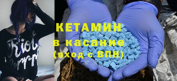 а пвп мука Бугульма