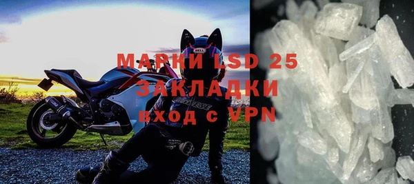 соль ск Верхний Тагил