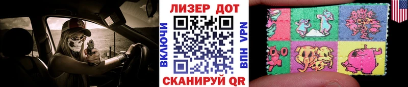 Купить закладки  Подпорожье  Марки NBOMe 1,5мг 
